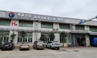 Foshan Banggao Sanitary Ware Co., Ltd. manufacturer production line