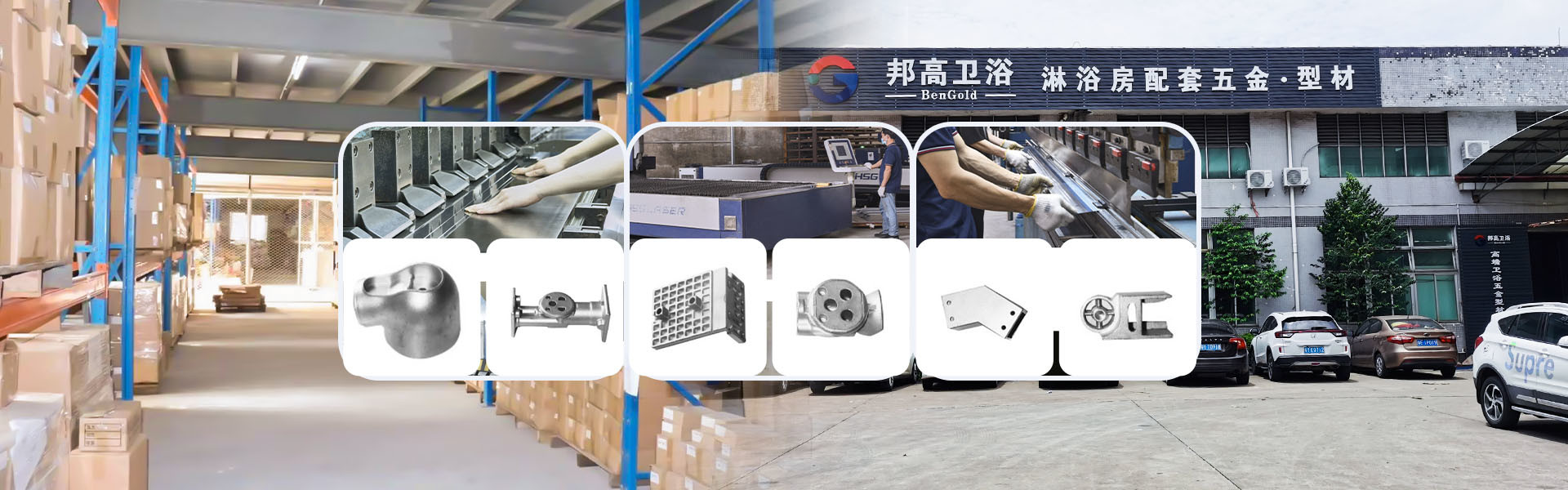 quality Glass Shower Hinge factory